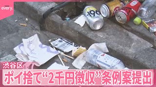 newsonjapan.com
