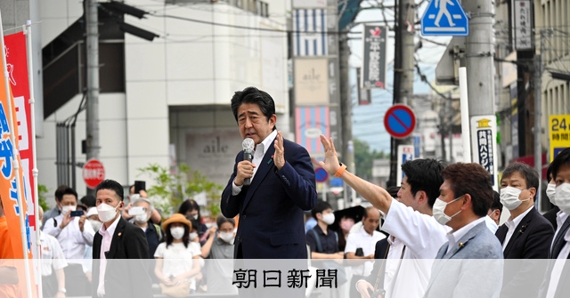 www.asahi.com