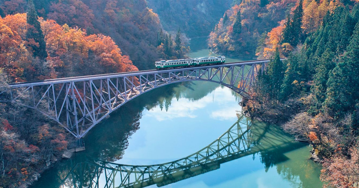 fukushima.travel