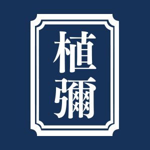 ueyakato.jp