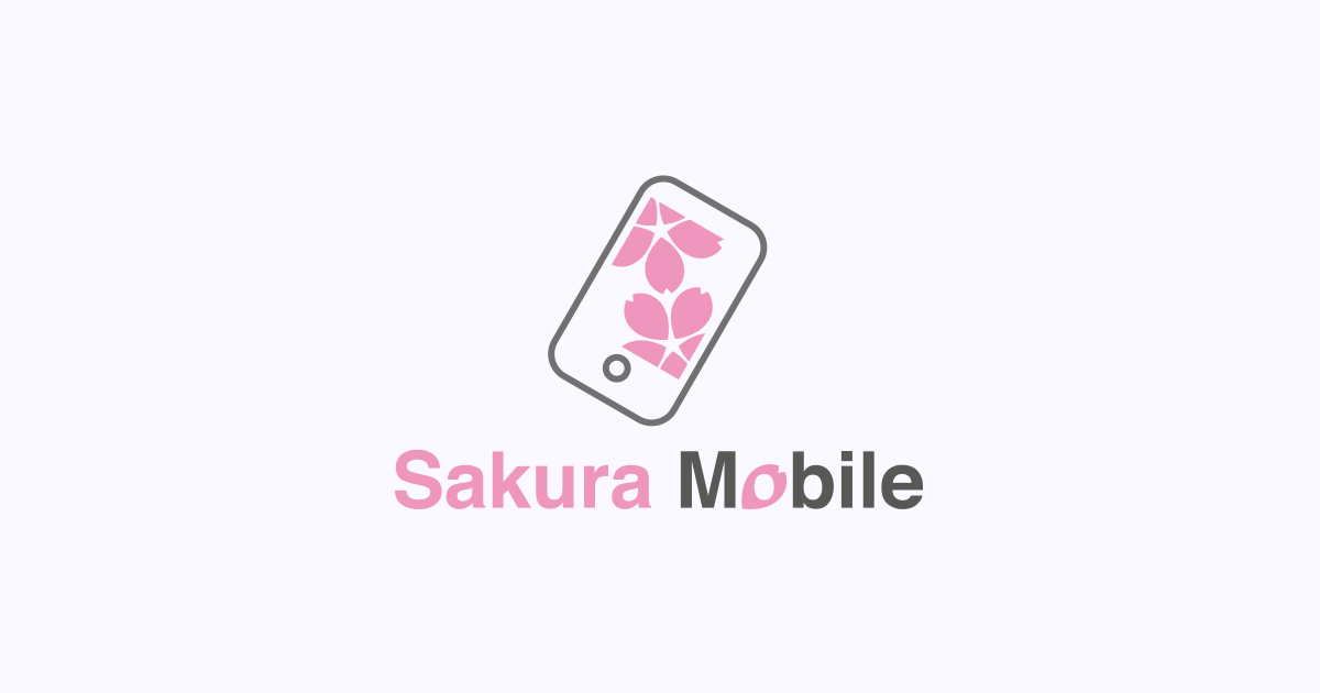 www.sakuramobile.jp