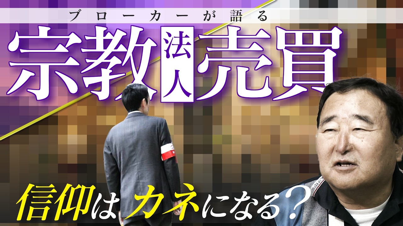 newsonjapan.com