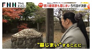 newsonjapan.com