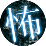 kowagarasetai.com
