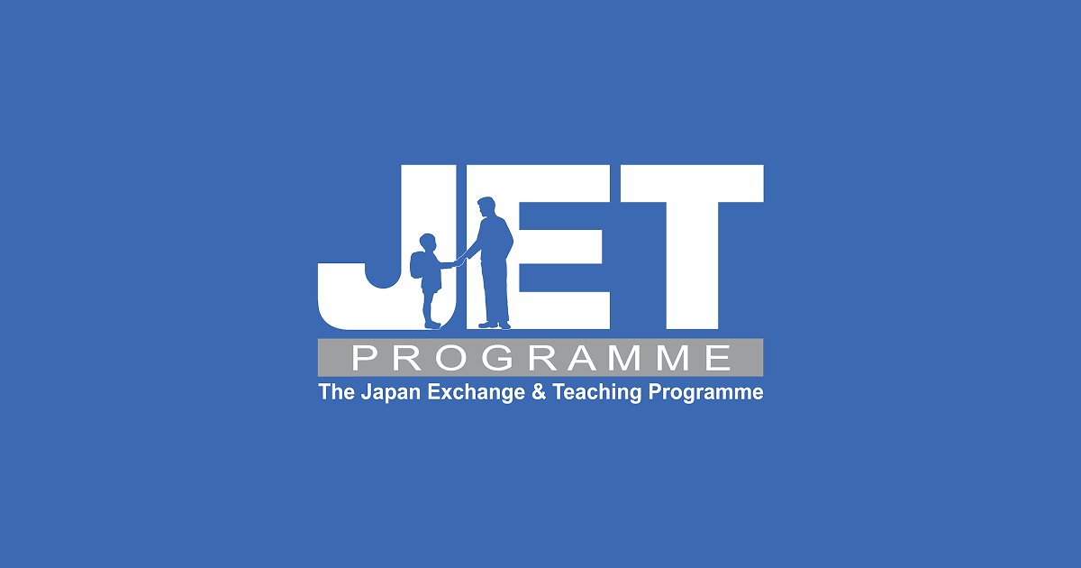 jetprogramme.org
