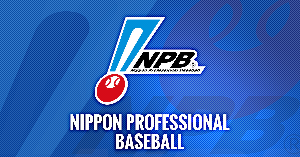 npb.jp