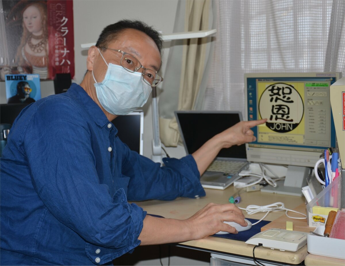 english.kyodonews.net