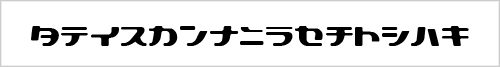 technopolish.gif