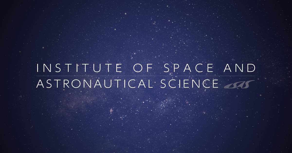 www.isas.jaxa.jp