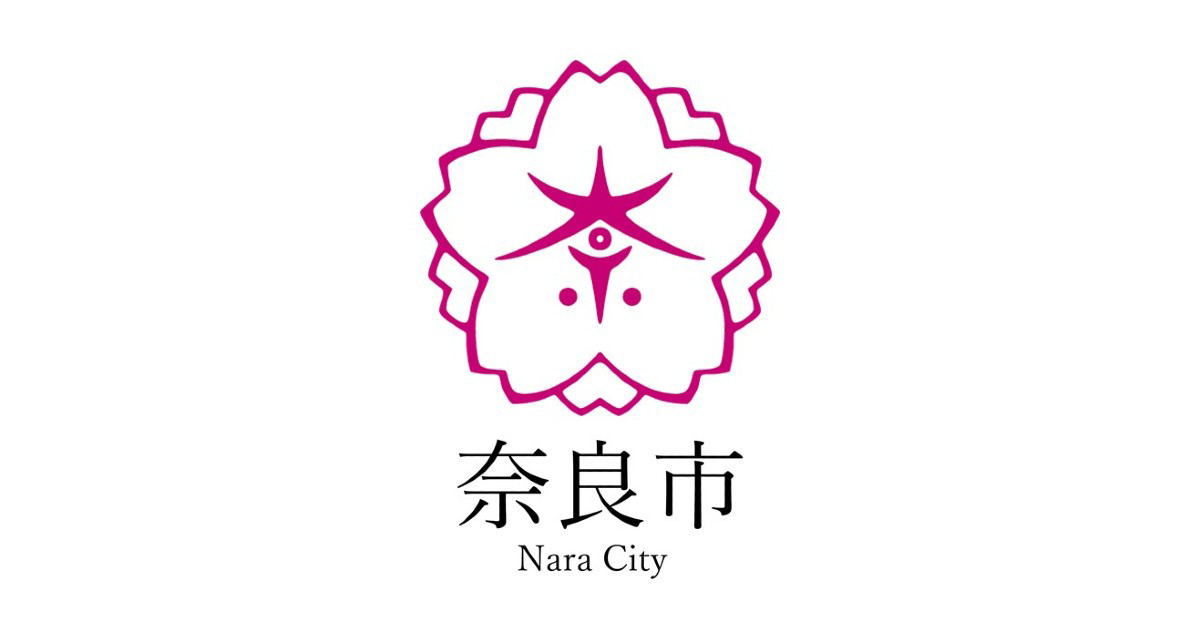 www.city.nara.lg.jp