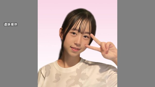 www.tokyoreporter.com