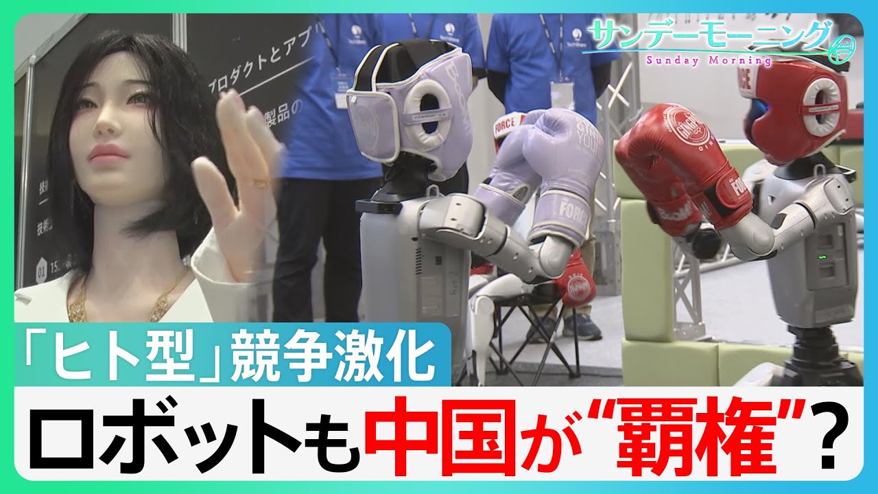 newsonjapan.com
