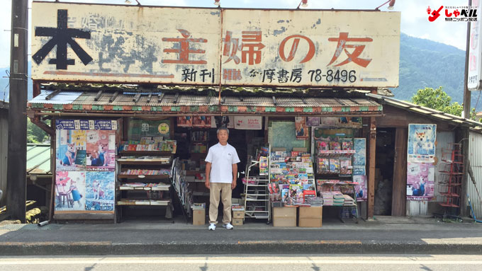 news.1242.com