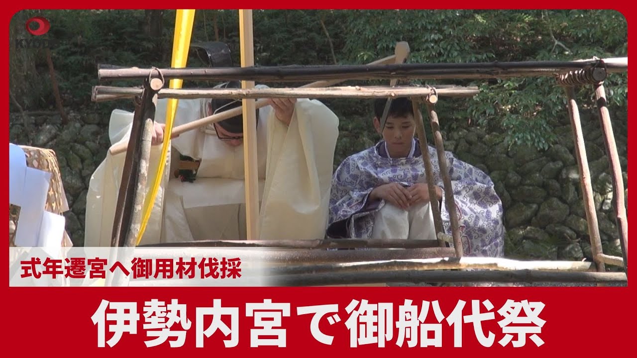 newsonjapan.com