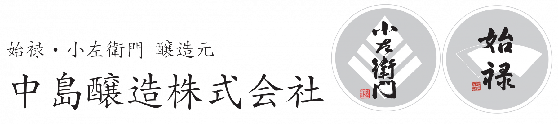 kozaemon.jp