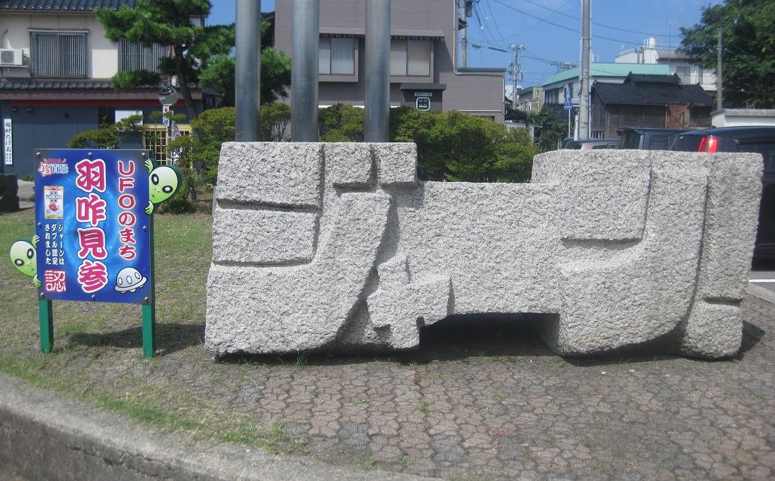 en.wikipedia.org