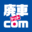 www.hai-sya.com