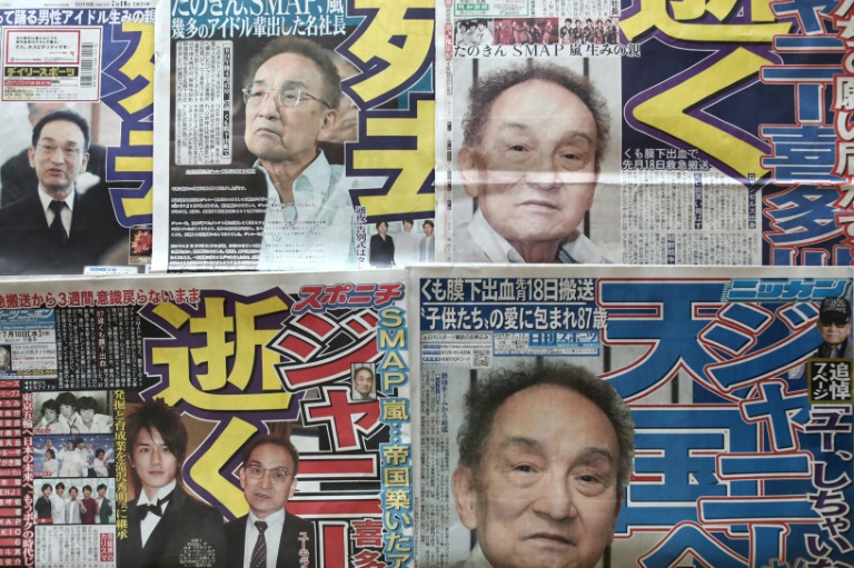 news.yahoo.com