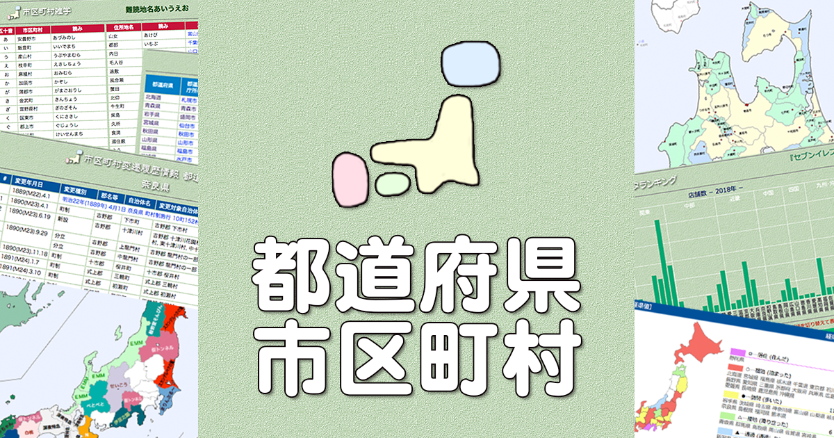 uub.jp