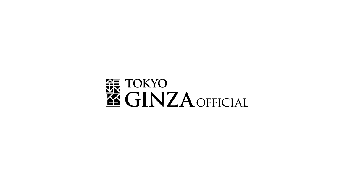 www.ginza.jp