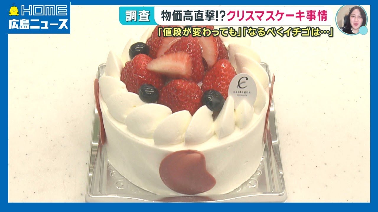 newsonjapan.com