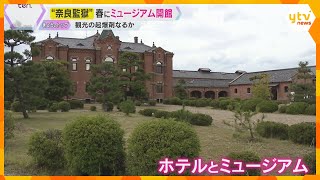newsonjapan.com