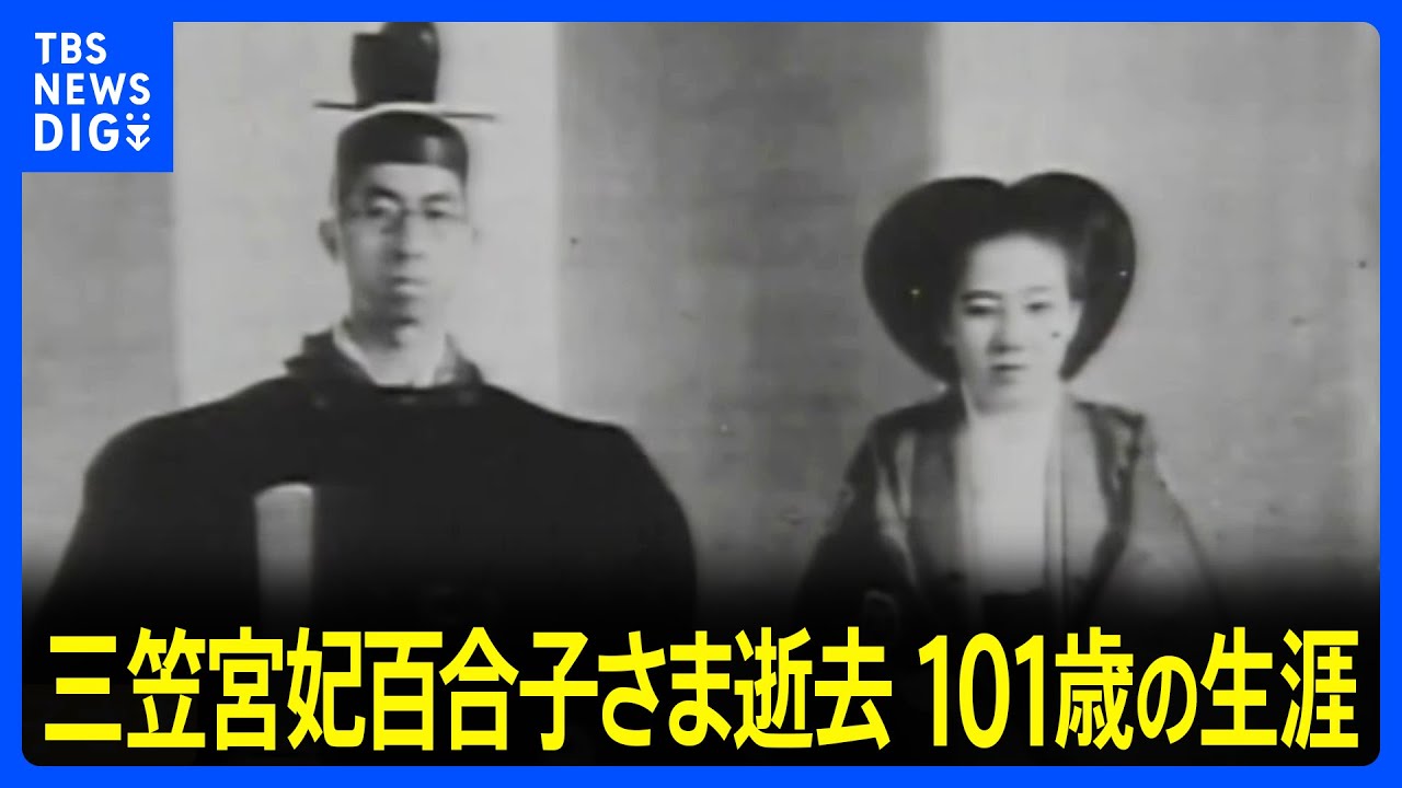 newsonjapan.com