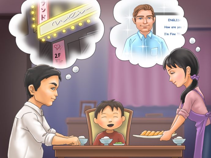 blog.gaijinpot.com