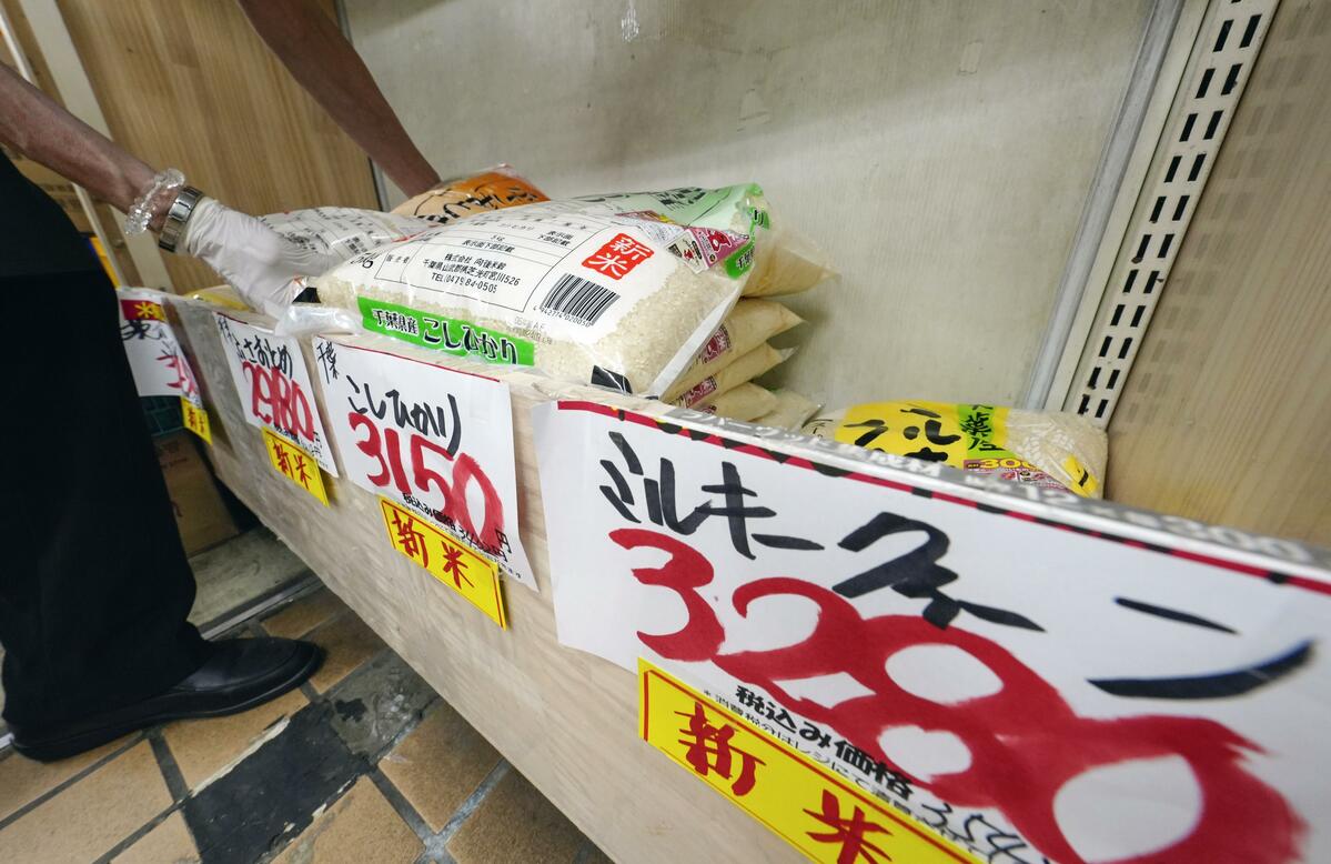 english.kyodonews.net