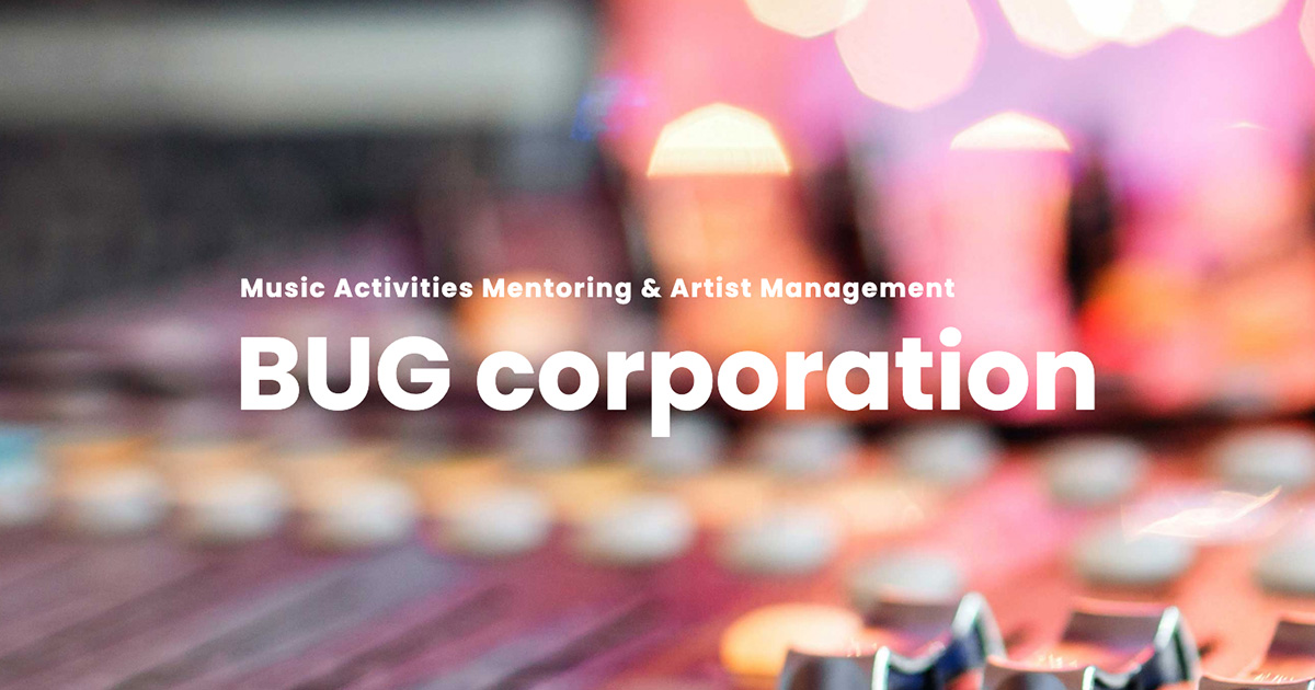www.bug-corp.net