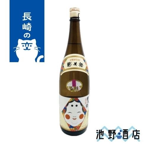 www.ikenosaketen.shop
