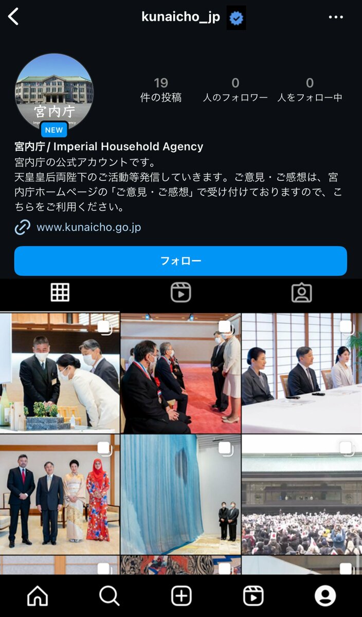 english.kyodonews.net