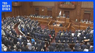 newsonjapan.com