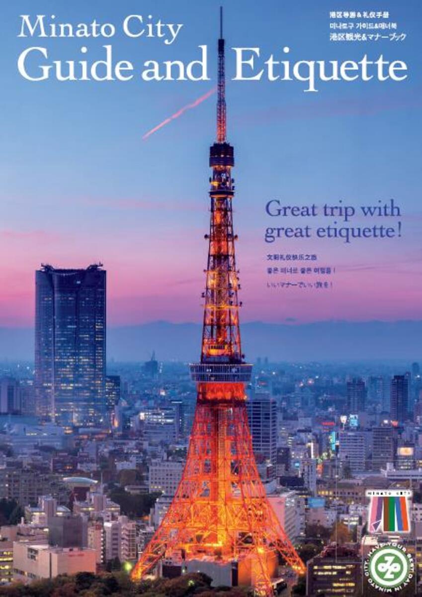english.kyodonews.net