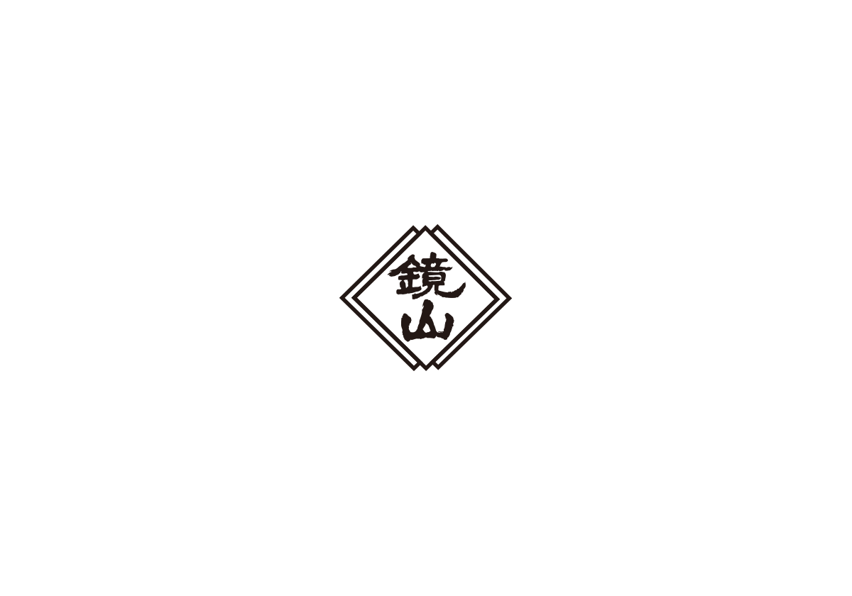 www.kagamiyama.jp