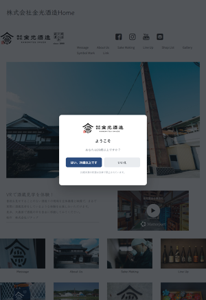 www.kamokin.com