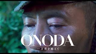 newsonjapan.com