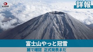 newsonjapan.com