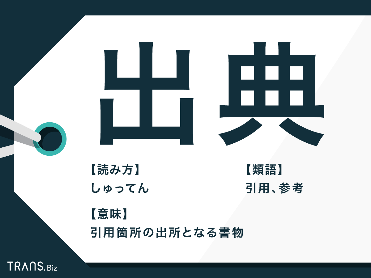 biz.trans-suite.jp