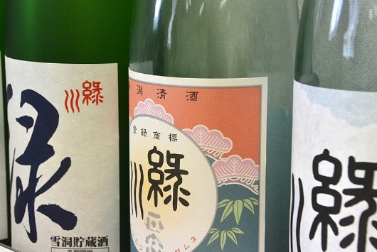 www.niigata-sake.or.jp