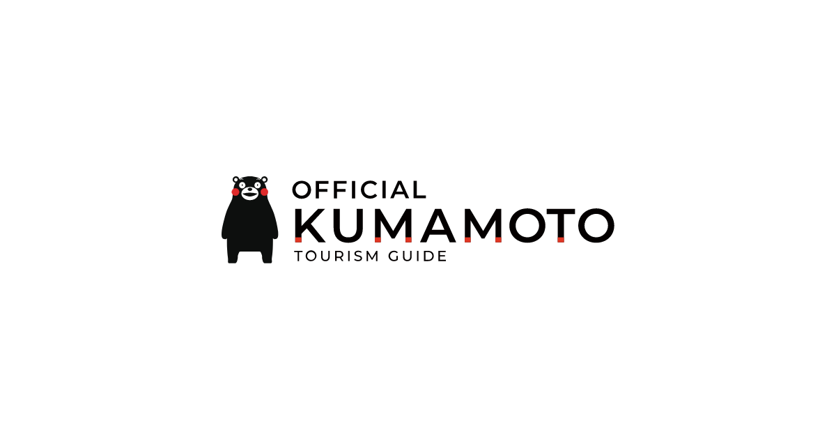 kumamoto.guide