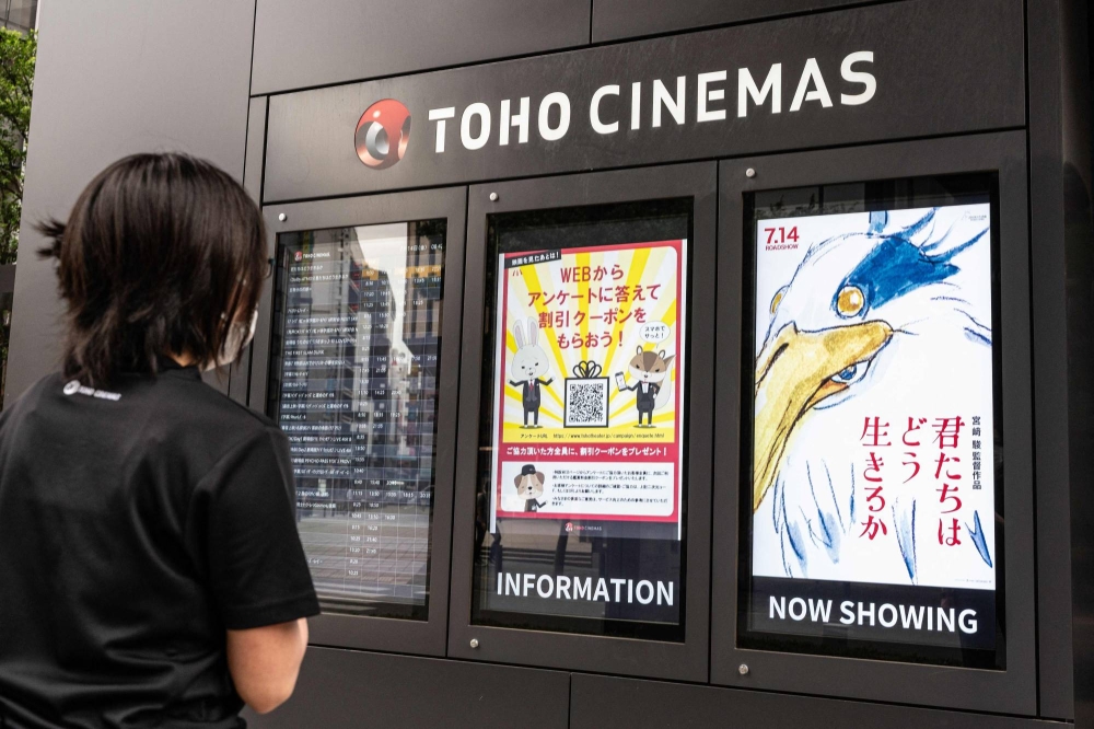 www.japantimes.co.jp