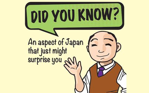 japan.stripes.com