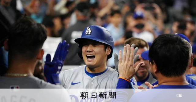 www.asahi.com