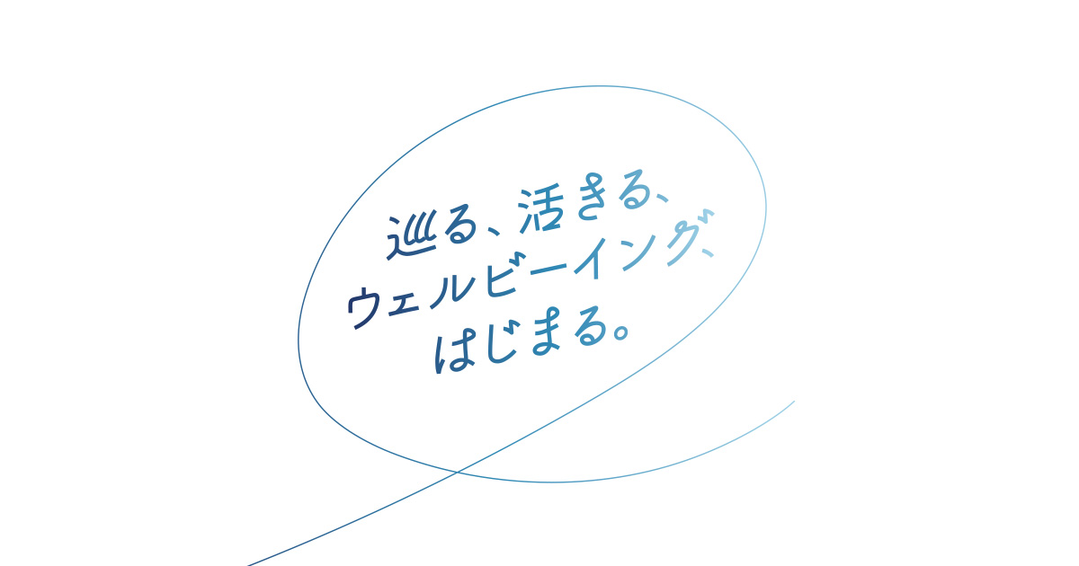 office.tatemono.com