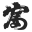 www.fujinishiki.com