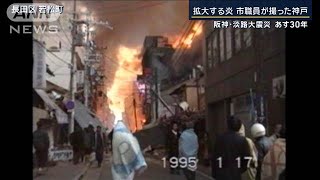 newsonjapan.com