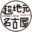 hyperlocalnagoya.com
