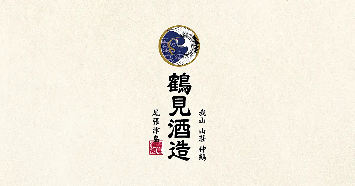 www.tsurumi-jp.com