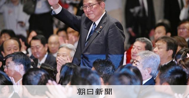 www.asahi.com